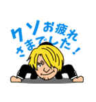 ワンダー ONE PIECE（個別スタンプ：7）