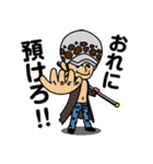 ワンダー ONE PIECE（個別スタンプ：13）