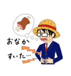 頑張るサラリーマン×ONE PIECE スタンプ（個別スタンプ：4）