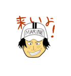 ONE PIECE 海軍帽子（個別スタンプ：3）