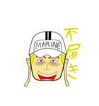 ONE PIECE 海軍帽子（個別スタンプ：4）
