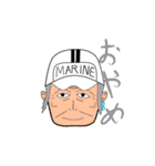 ONE PIECE 海軍帽子（個別スタンプ：5）