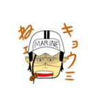 ONE PIECE 海軍帽子（個別スタンプ：8）