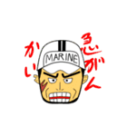 ONE PIECE 海軍帽子（個別スタンプ：22）