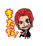 ONE PIECE イケシン（個別スタンプ：27）