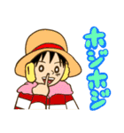 じぇしーんめたるのONE PIECE 3（個別スタンプ：29）