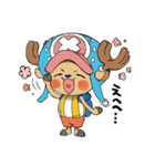 ONE PIECE チョッパーとローのスタンプ（個別スタンプ：4）