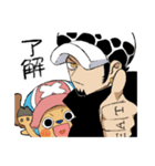 ONE PIECE チョッパーとローのスタンプ（個別スタンプ：13）