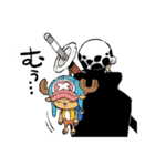 ONE PIECE チョッパーとローのスタンプ（個別スタンプ：15）