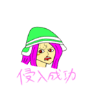 ONE PIECE 最悪の世代一部 スタンプ（個別スタンプ：7）