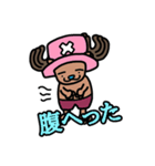 ONE PIECE 関西若手芸人チョッパー1（個別スタンプ：11）