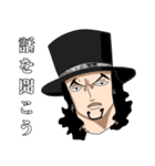 ONE PIECE × TSKMSHR（個別スタンプ：6）