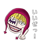 ONE PIECE × TSKMSHR（個別スタンプ：7）