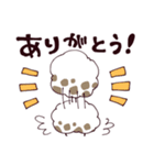 ONE PIECE もこもこスタンプ（個別スタンプ：14）