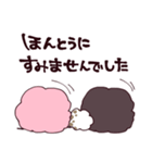 ONE PIECE もこもこスタンプ（個別スタンプ：15）