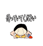 ONE PIECE スタンプ 告白シリーズ 男の子（個別スタンプ：4）