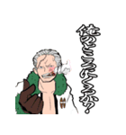 ONE PIECE スタンプ 告白シリーズ 男の子（個別スタンプ：6）