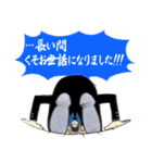 ONE PIECE Love LINE Sticker（個別スタンプ：2）