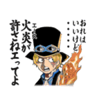 ONE PIECE Love LINE Sticker（個別スタンプ：13）