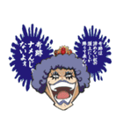 ONE PIECE Love LINE Sticker（個別スタンプ：16）