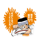 ONE PIECE Love LINE Sticker（個別スタンプ：17）