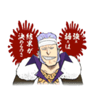 ONE PIECE Love LINE Sticker（個別スタンプ：19）