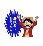 ONE PIECE Love LINE Sticker（個別スタンプ：20）