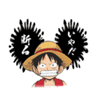 ONE PIECE Love LINE Sticker（個別スタンプ：23）