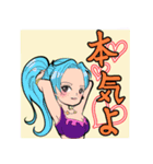 ONE PIECE スタンプ 告白シリーズ 女の子（個別スタンプ：3）