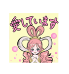 ONE PIECE スタンプ 告白シリーズ 女の子（個別スタンプ：5）