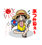 ONE PIECE Ocharuru's ルフィ<熊本弁>（個別スタンプ：7）