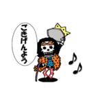 ジャンピング！ONE PIECE（個別スタンプ：19）