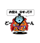 ジャンピング！ONE PIECE（個別スタンプ：21）