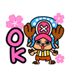 ONE PIECE チョッパー桜いっぱい♪スタンプ（個別スタンプ：1）