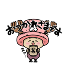 ONE PIECE・チョッパーだらけのスタンプ（個別スタンプ：3）