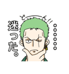 ONE PIECE 迷子スタンプ（個別スタンプ：4）