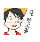 ONE PIECE 迷子スタンプ（個別スタンプ：7）