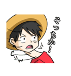 ONE PIECE 迷子スタンプ（個別スタンプ：16）