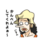 ONE PIECE 迷子スタンプ（個別スタンプ：20）