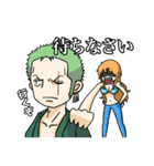 ONE PIECE 迷子スタンプ（個別スタンプ：27）