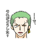 ONE PIECE 迷子スタンプ（個別スタンプ：28）