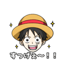 ONE PIECE 迷子スタンプ（個別スタンプ：29）