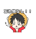 ONE PIECE 迷子スタンプ（個別スタンプ：30）