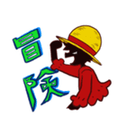 ONE PIECE ひとことスタンプ（個別スタンプ：3）