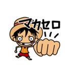 ONE PIECE 動く！スタンプ（個別スタンプ：1）