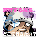 ONE PIECEの普段使いスタンプ（個別スタンプ：1）