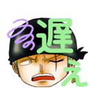 ONE PIECEの普段使いスタンプ（個別スタンプ：3）