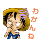 ONE PIECEの普段使いスタンプ（個別スタンプ：4）