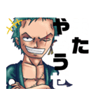 ONE PIECEとオセロ（個別スタンプ：1）