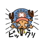 ONE PIECE スタンプ チョッパーの24の言葉（個別スタンプ：1）